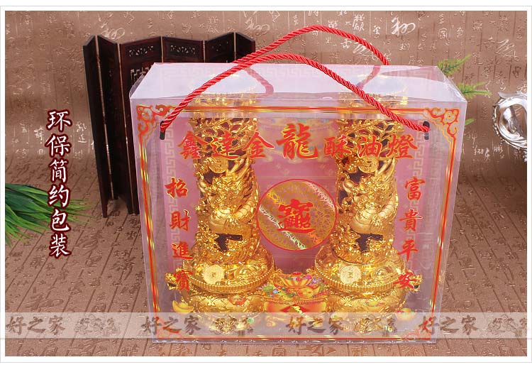 防风耐高温玻璃杯双龙水晶酥油蜡烛超档次送礼供佛佛堂拜佛大号 