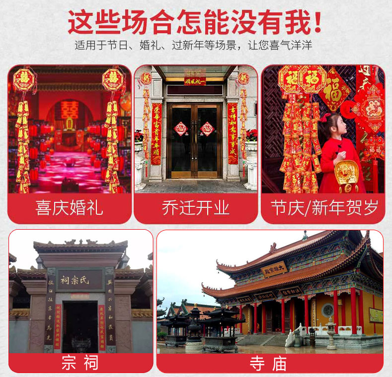 鑫喜电子  共享扫码电子鞭炮