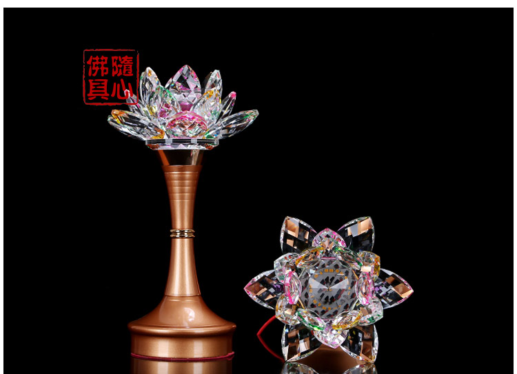 佛教用品合金七彩莲花灯led佛前供灯水晶观音长明灯一对 