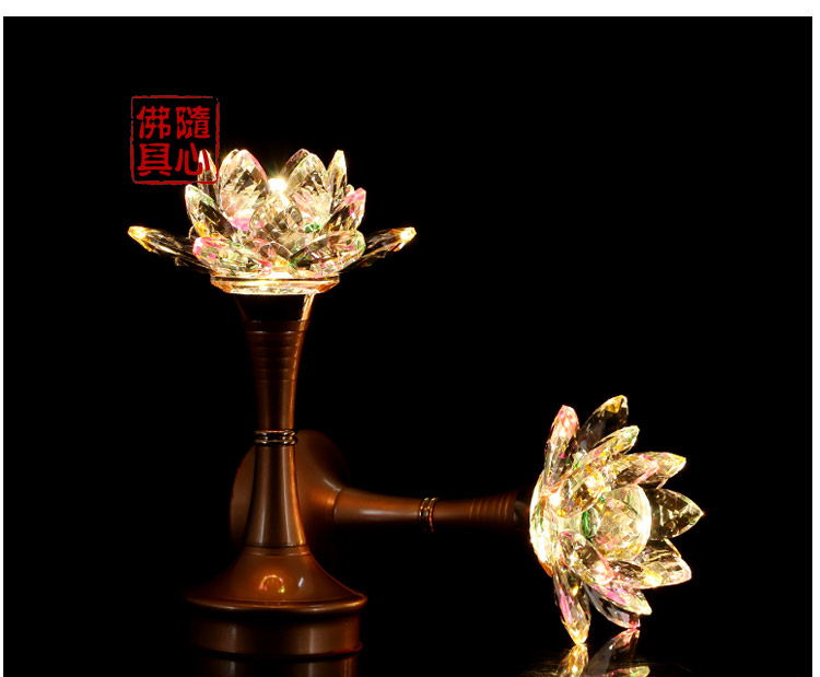 佛教用品合金七彩莲花灯led佛前供灯水晶观音长明灯一对 