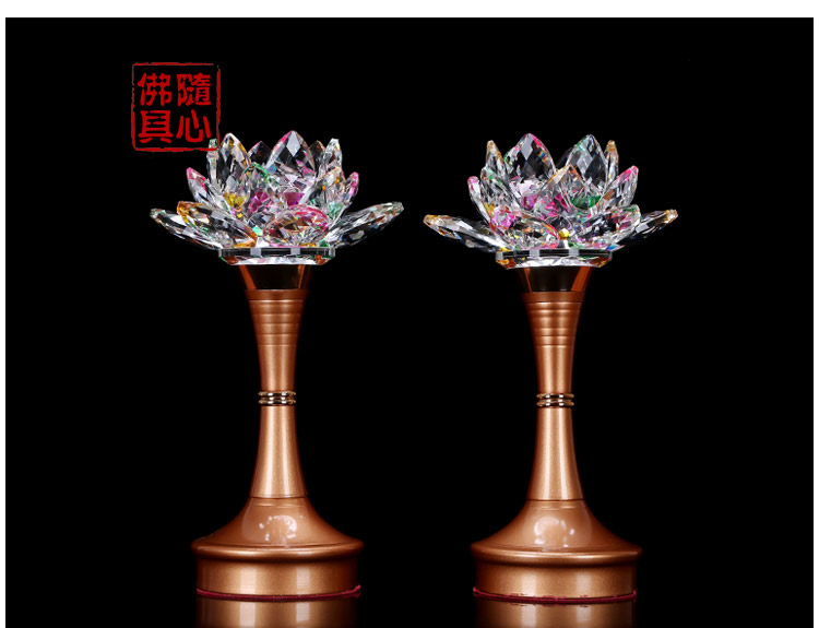 佛教用品合金七彩莲花灯led佛前供灯水晶观音长明灯一对 