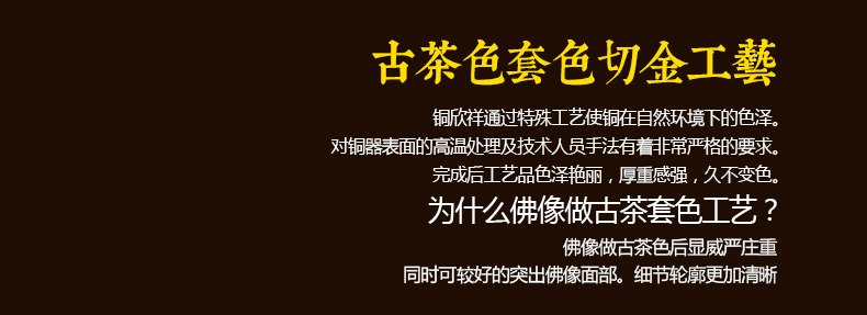 纯铜大日如来佛像摆件佛祖佛像家居工艺品佛堂摆设本命佛 