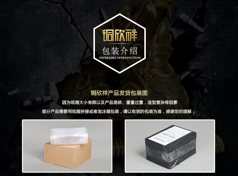 纯铜大日如来佛像摆件佛祖佛像家居工艺品佛堂摆设本命佛 