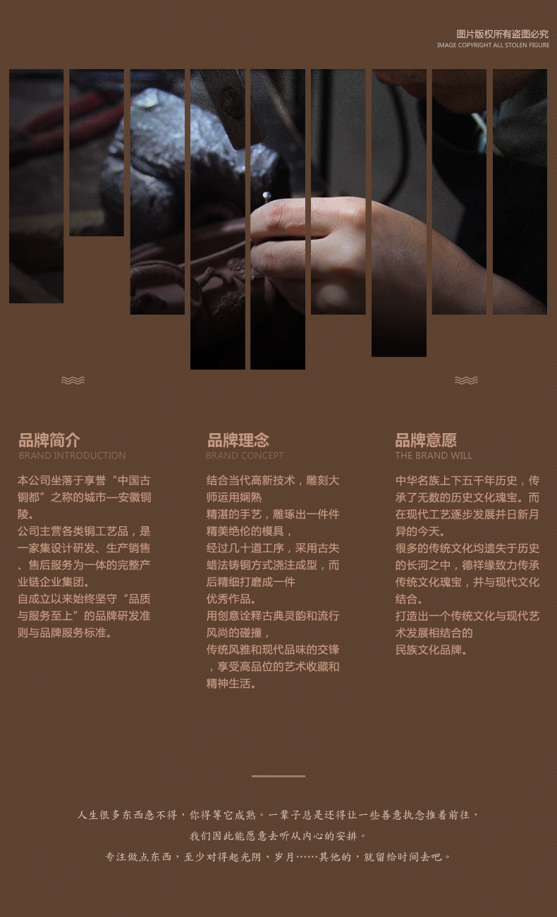 天然星洲红土盘香 家用沉香香薰家居卧香室内礼佛茶道熏香香品