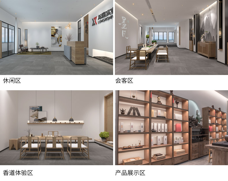 天然星洲红土盘香 家用沉香香薰家居卧香室内礼佛茶道熏香香品