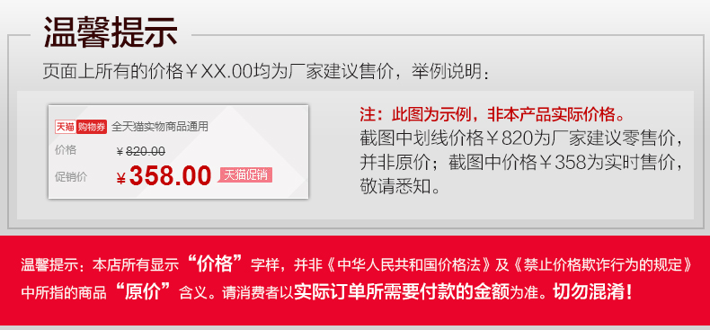 天然星洲红土盘香 家用沉香香薰家居卧香室内礼佛茶道熏香香品
