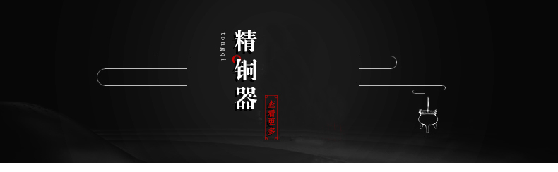 莲花生大士佛像 莲花生大师佛像摆件尼泊尔工艺密宗藏传 