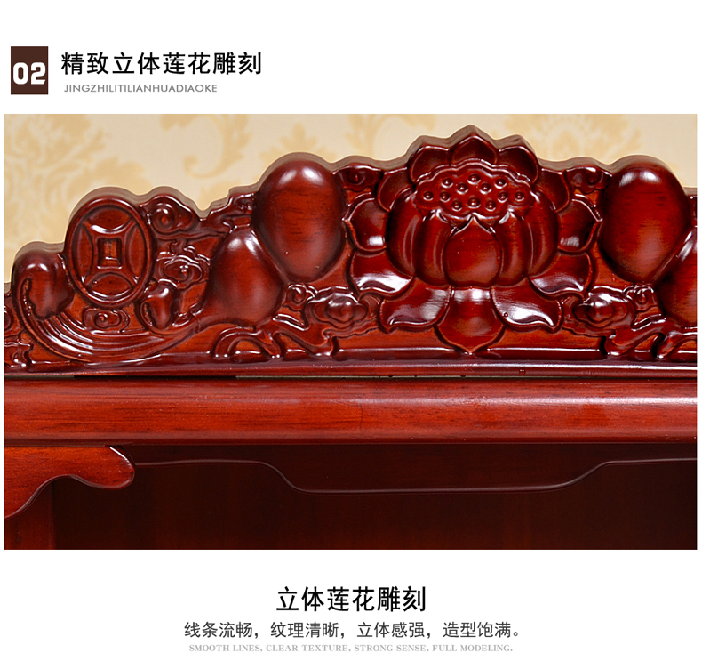 中式现代全实木质佛龛橡木小佛柜神龛菩萨财神供台吊柜壁挂式