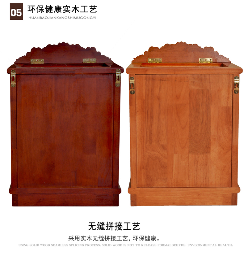 中式现代全实木质佛龛橡木小佛柜神龛菩萨财神供台吊柜壁挂式