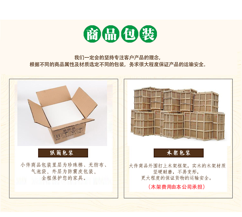 中式现代全实木质佛龛橡木小佛柜神龛菩萨财神供台吊柜壁挂式