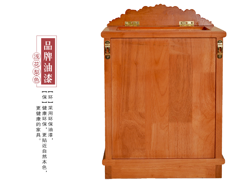 中式现代全实木质佛龛橡木小佛柜神龛菩萨财神供台吊柜壁挂式