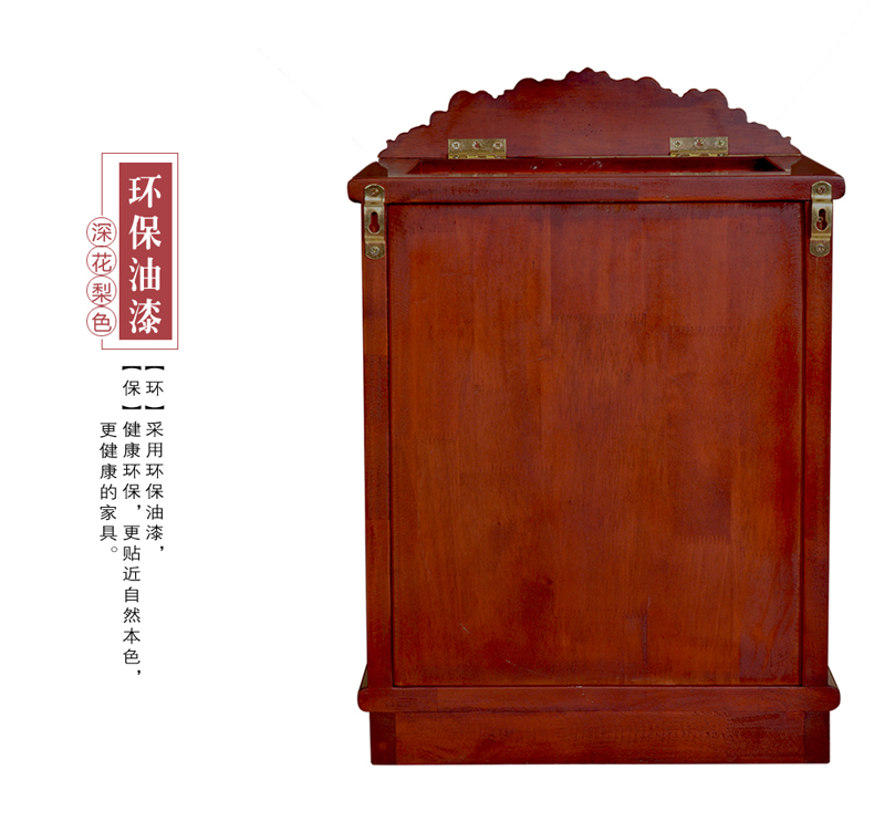 中式现代全实木质佛龛橡木小佛柜神龛菩萨财神供台吊柜壁挂式