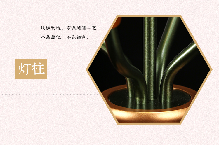 琉璃莲花灯LED七彩电供灯供佛灯纯铜佛供灯佛前供奉荷花灯长明灯 