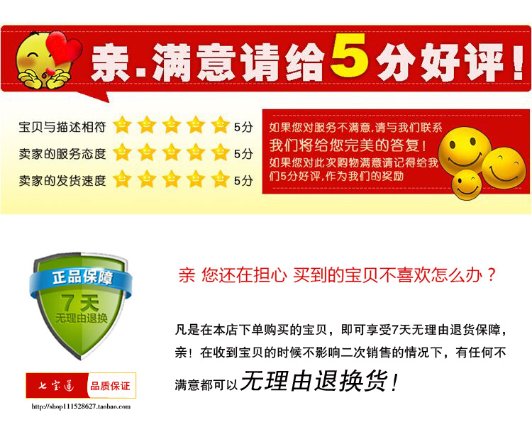 琉璃莲花灯LED七彩电供灯供佛灯纯铜佛供灯佛前供奉荷花灯长明灯 