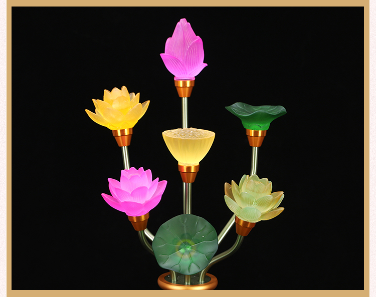 琉璃莲花灯LED七彩电供灯供佛灯纯铜佛供灯佛前供奉荷花灯长明灯 
