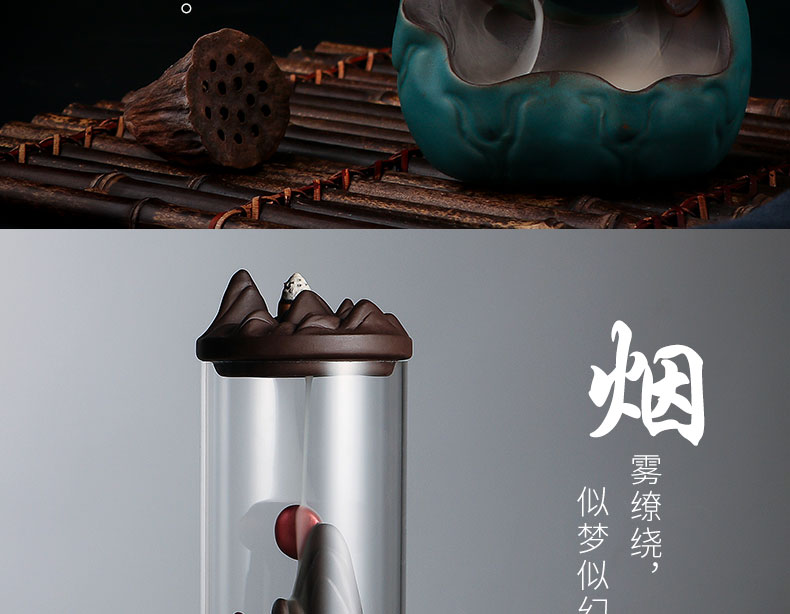 倒流香粒天然沉香檀香艾草塔香熏香室内家用净化空气观烟香