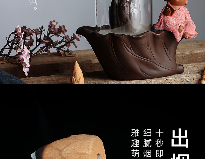 倒流香粒天然沉香檀香艾草塔香熏香室内家用净化空气观烟香