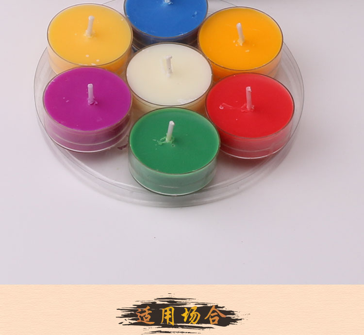 梅花粒酥油灯 小腊烛油灯供佛灯蜡烛家用居家日用佛蜡茶烛5盒保邮 