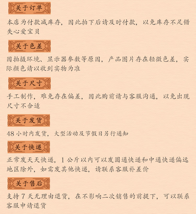 梅花粒酥油灯 小腊烛油灯供佛灯蜡烛家用居家日用佛蜡茶烛5盒保邮 
