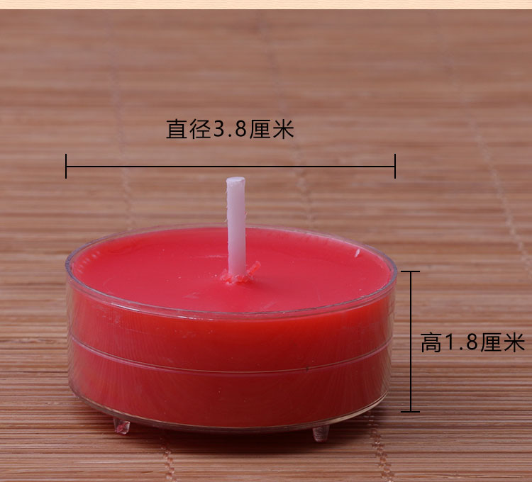 梅花粒酥油灯 小腊烛油灯供佛灯蜡烛家用居家日用佛蜡茶烛5盒保邮 