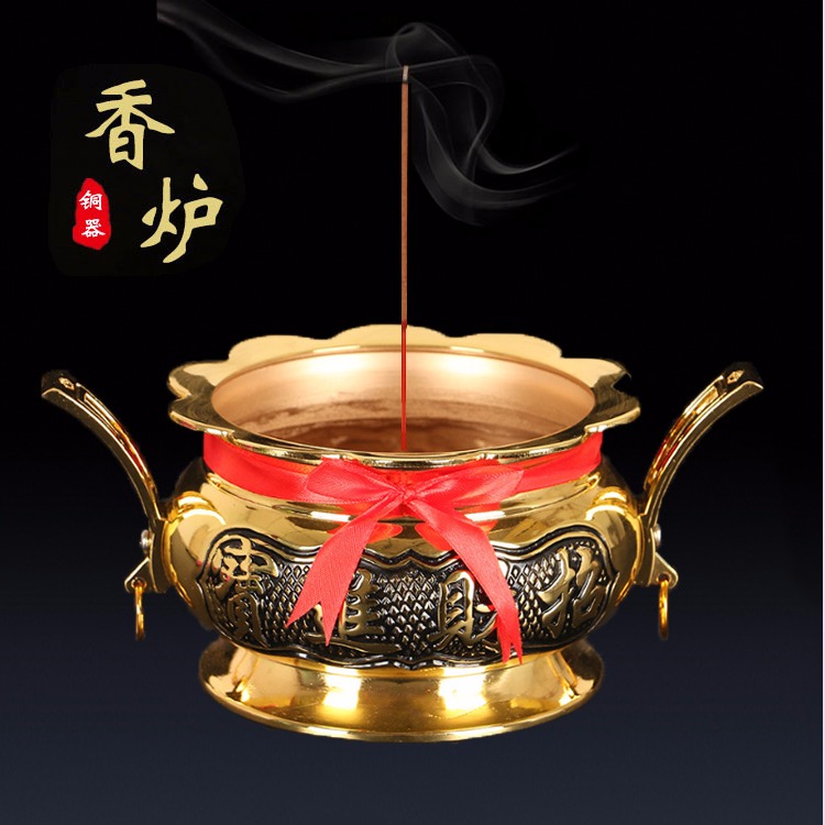 供佛香炉 佛堂供奉香薰炉 线香 立香铜香炉 家居工艺摆件 