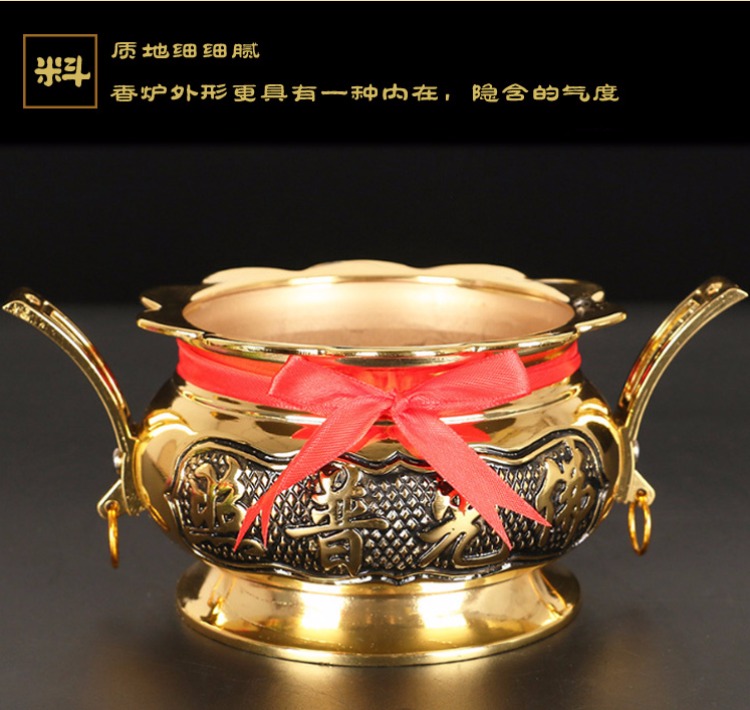 供佛香炉 佛堂供奉香薰炉 线香 立香铜香炉 家居工艺摆件 
