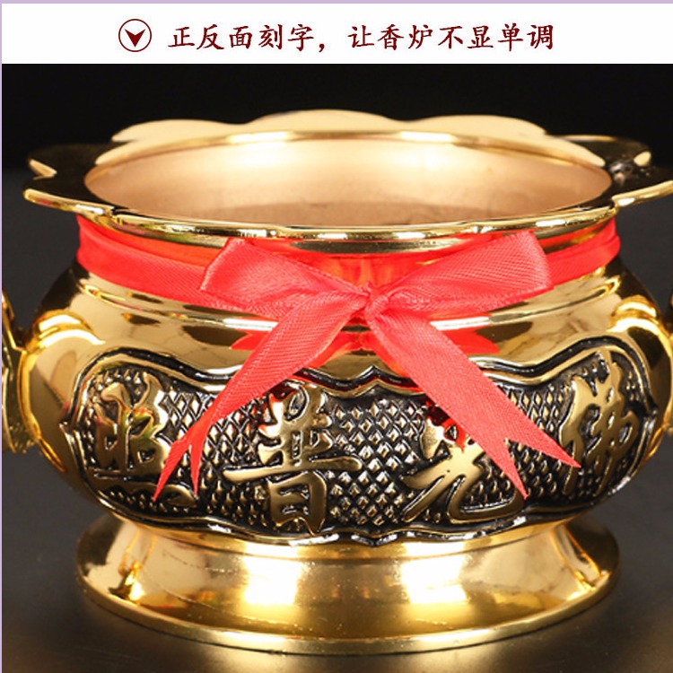 供佛香炉 佛堂供奉香薰炉 线香 立香铜香炉 家居工艺摆件 