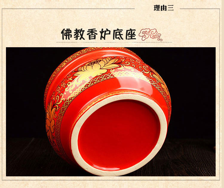 居室佛具陶瓷香炉 佛教用品佛堂香插供佛线香炉莲花心经 