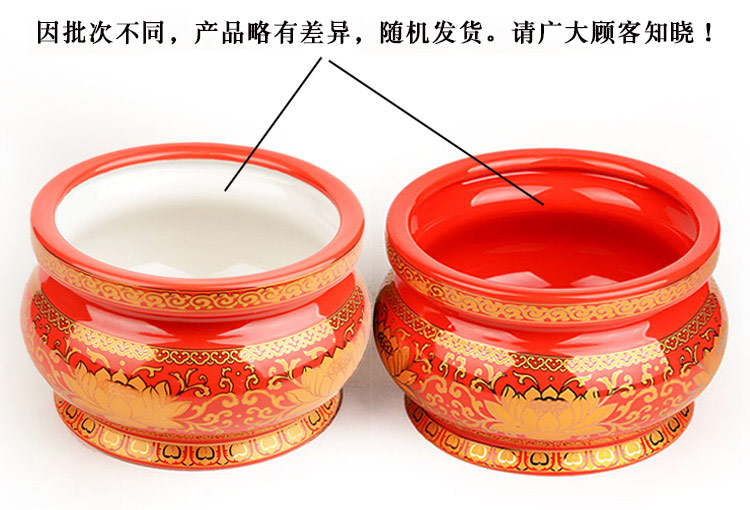 居室佛具陶瓷香炉 佛教用品佛堂香插供佛线香炉莲花心经 