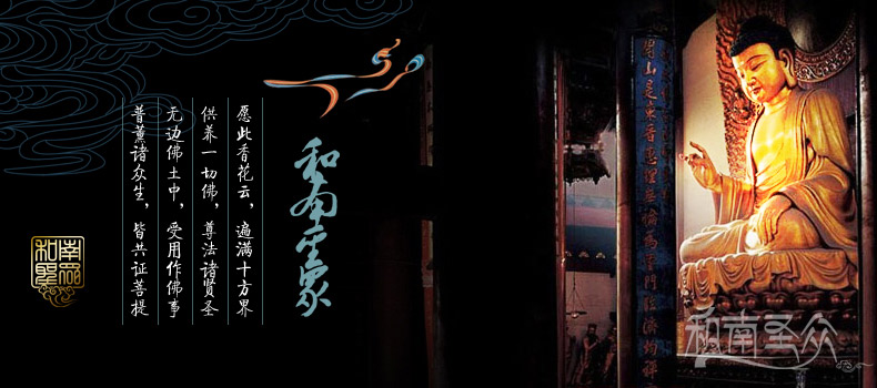 佛堂供灯佛灯财神灯电烛长明灯台湾古铜红色神射灯宫灯关公灯 