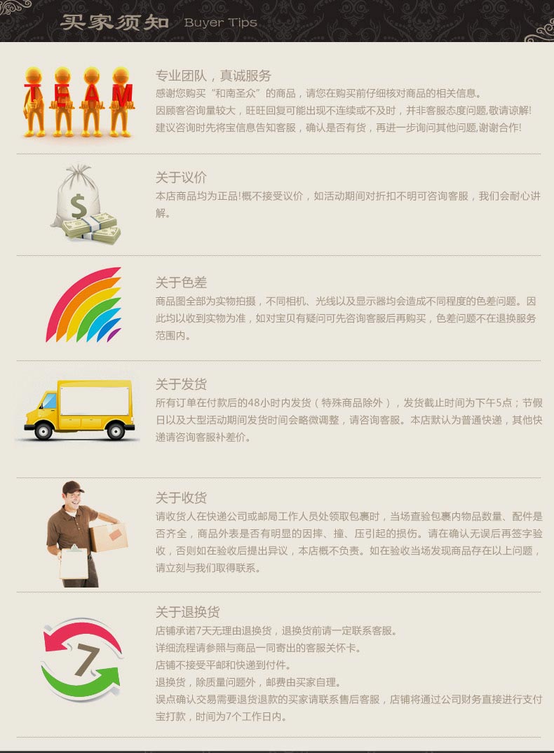 佛堂供灯佛灯财神灯电烛长明灯台湾古铜红色神射灯宫灯关公灯 