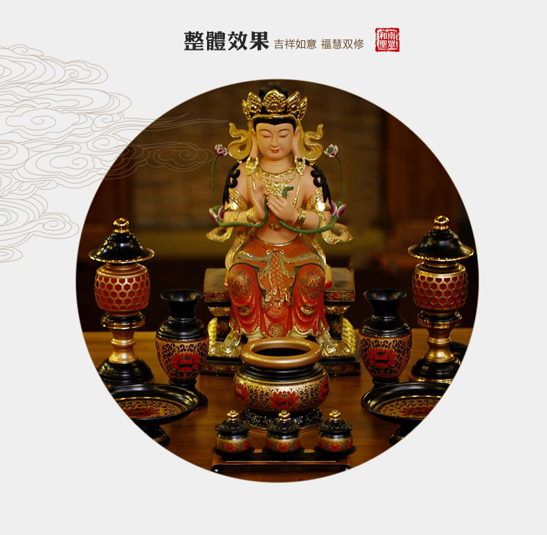 佛堂供灯佛灯财神灯电烛长明灯台湾古铜红色神射灯宫灯关公灯 