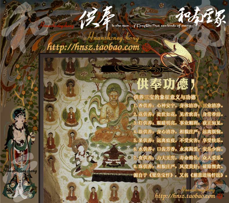 佛堂供灯佛灯财神灯电烛长明灯台湾古铜红色神射灯宫灯关公灯 