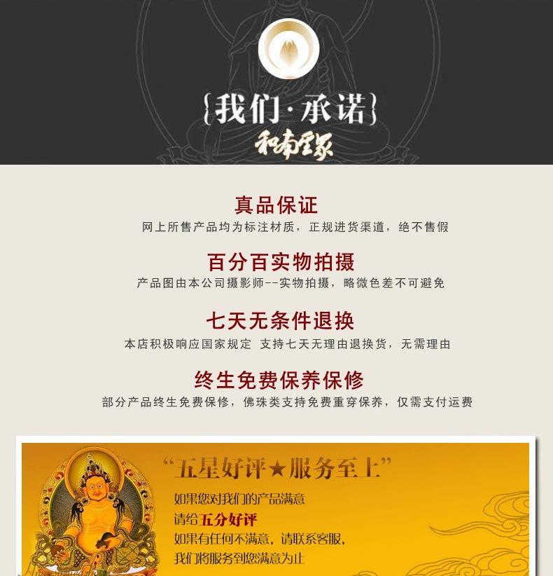 佛堂供灯佛灯财神灯电烛长明灯台湾古铜红色神射灯宫灯关公灯 