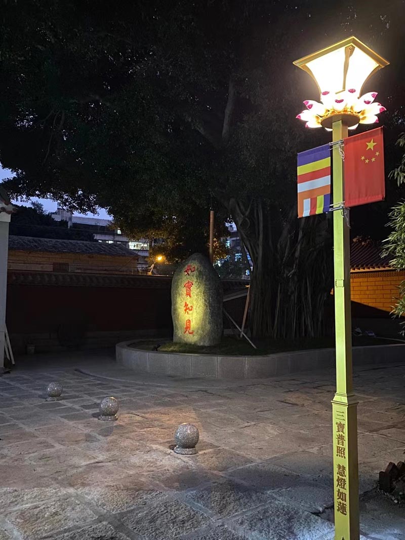 坎特拉太阳能智慧莲花灯仿古灯