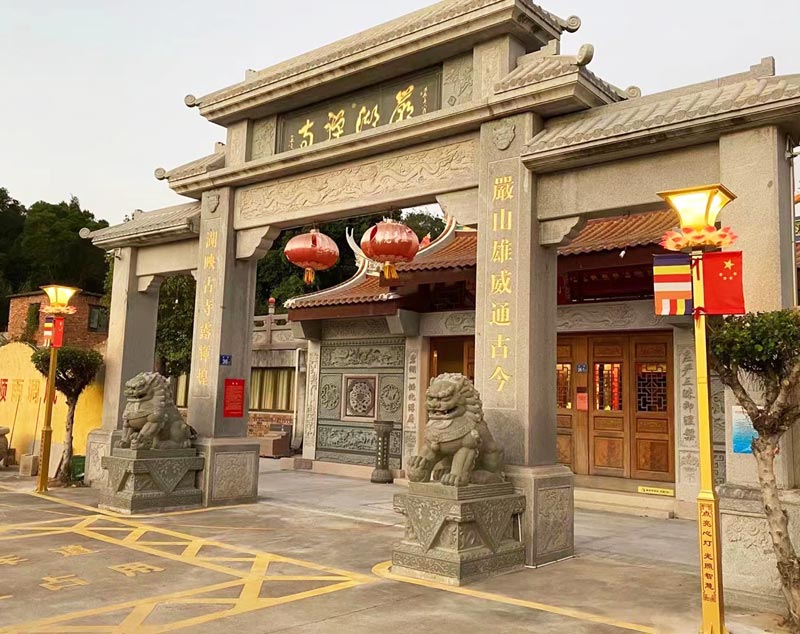 坎特拉太阳能智慧莲花灯仿古灯