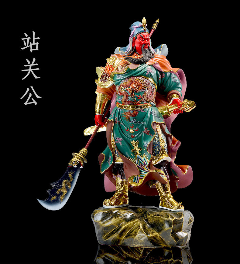 武财神关公财神爷佛像关二爷像关羽神像招财店铺镇宅供奉家用摆件