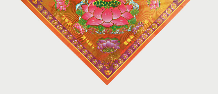 六色双面满烫金莲花金烧纸冥纸手工折纸佛教纸品祭祀批发厂家直销