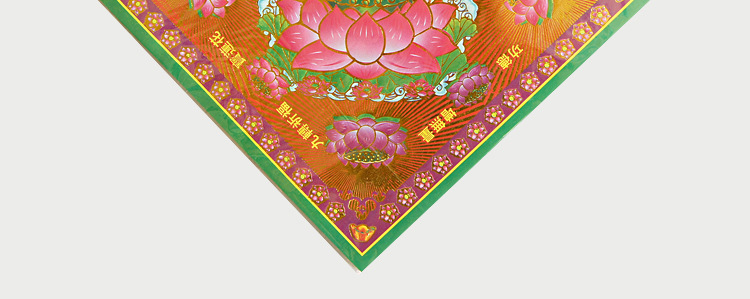 六色双面满烫金莲花金烧纸冥纸手工折纸佛教纸品祭祀批发厂家直销
