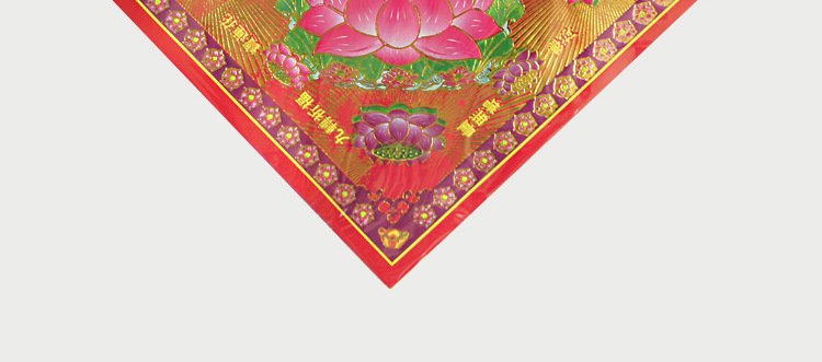 六色双面满烫金莲花金烧纸冥纸手工折纸佛教纸品祭祀批发厂家直销