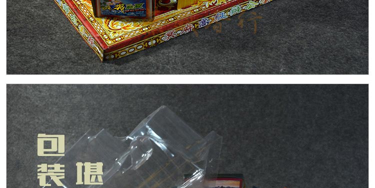 办公组合 祭祀纸品 电脑办公桌套装 空调立体纸扎品 祭祖扫墓烧纸