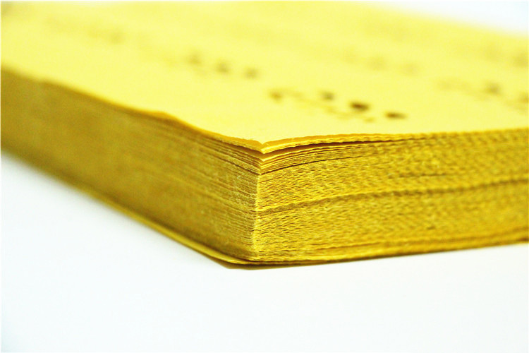 祭祖扫墓铜钱币 纸钱 黄表纸 烧纸冥纸 铜钱纸手工黄纸上坟祭祀用 