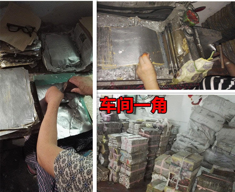 祭祀用品正宗绍兴纯手工锡箔 10*13足6000张金银烧纸折叠元宝纸 