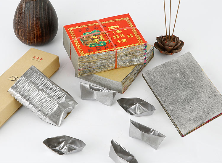 祭祀用品正宗绍兴纯手工锡箔 10*13足6000张金银烧纸折叠元宝纸 
