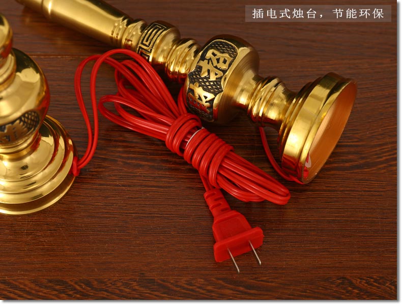 纯铜烛台招财进宝关公烛灯文武财神插电蜡烛灯供佛长明灯led供灯 