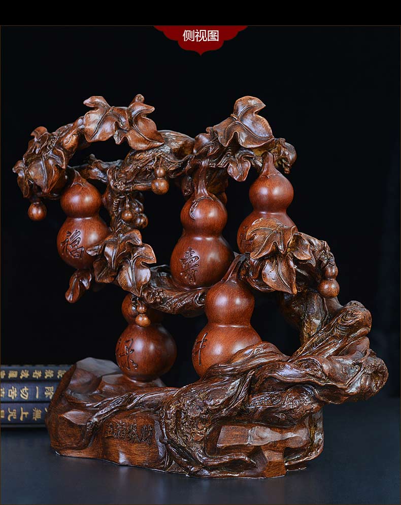 招财葫芦摆件客厅新中式家居酒柜装饰品博古架玄关工艺品创意摆设 