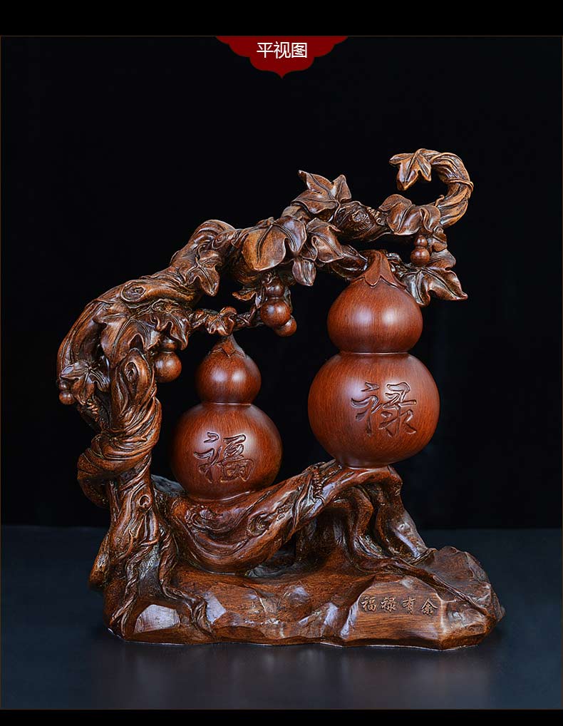 招财葫芦摆件客厅新中式家居酒柜装饰品博古架玄关工艺品创意摆设 