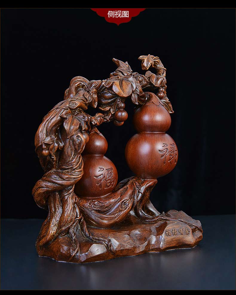 招财葫芦摆件客厅新中式家居酒柜装饰品博古架玄关工艺品创意摆设 