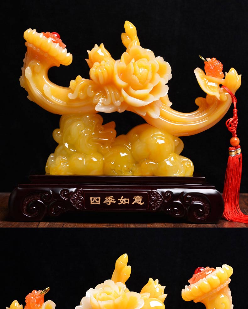 玉如意摆件乔迁新居礼品客厅酒柜装饰品摆件博古架玄关电视柜新房 