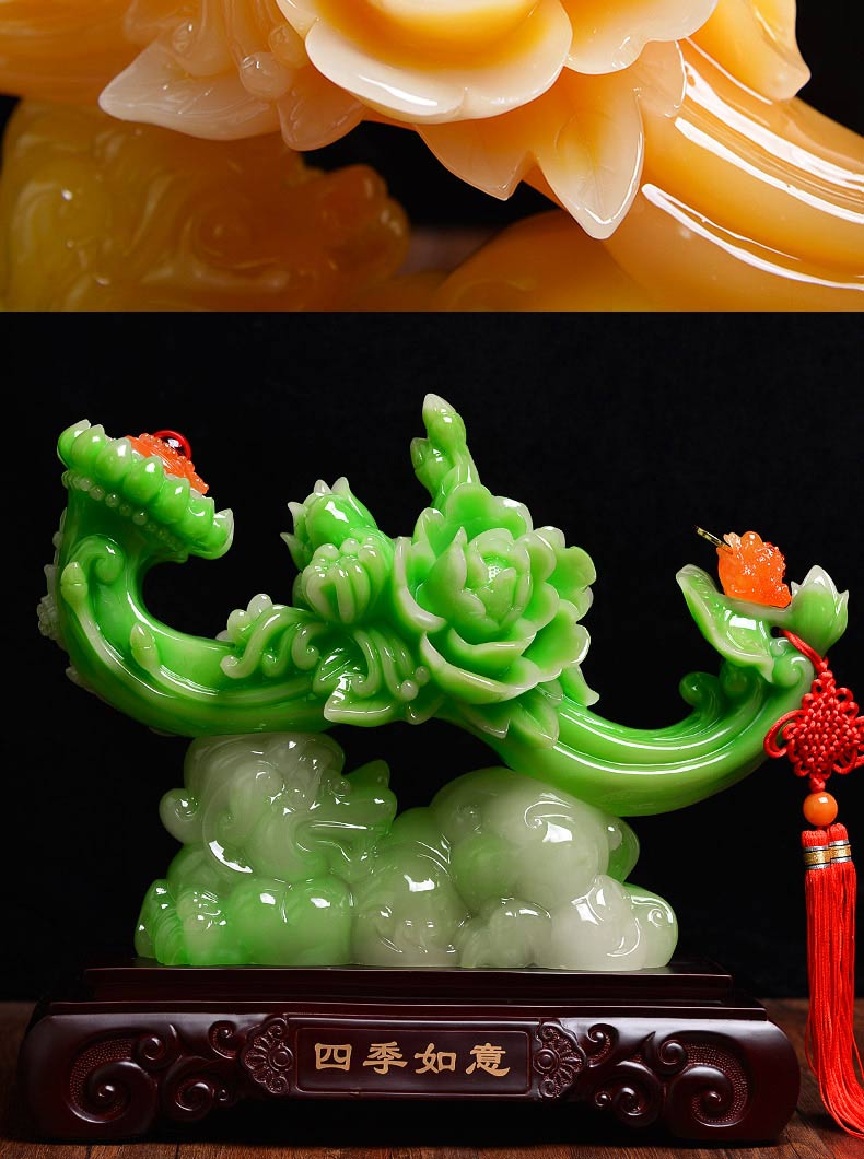 玉如意摆件乔迁新居礼品客厅酒柜装饰品摆件博古架玄关电视柜新房 